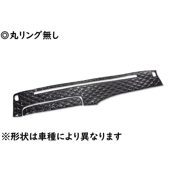 キルトダッシュマット　蒼星（アース）　ブラック（黒）　丸リング無し　ボルボ　FH　H26.8〜　【納期約1ヵ月】