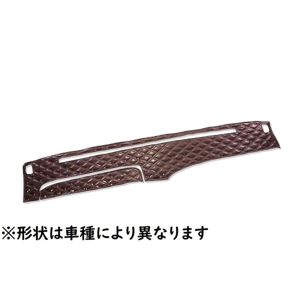 キルトダッシュマット　蒼星（アース）　ブラウン（茶色）　ふそう　キャンター　ワイド車　H6〜　【納期約1ヵ月】