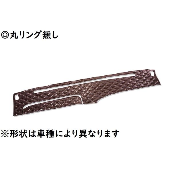 キルトダッシュマット　蒼星（アース）　ブラウン（茶色）　丸リング無し　ボルボ　FH　H26.8〜　【納期約1ヵ月】