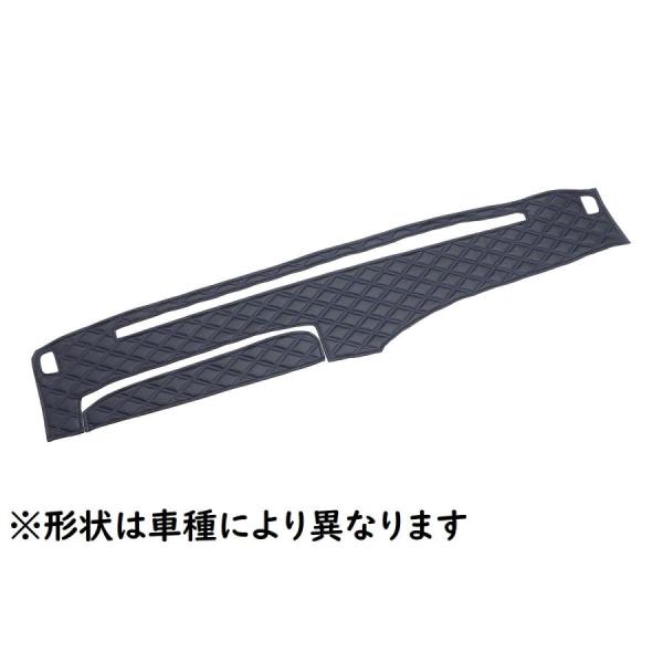 キルトダッシュマット　月光ZEROダブル　マットブラック×青糸　ふそう　キャンター　ワイド車　H6〜　【納期約1ヵ月】