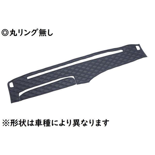 トラック 雅 キルトダッシュマット 月光ZEROダブル マットブラック×青