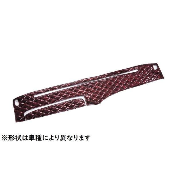 キルトダッシュマット　鼓星（オリオン）　ワイン　ふそう　キャンター　ワイド車　H6〜　【納期約1ヵ月】