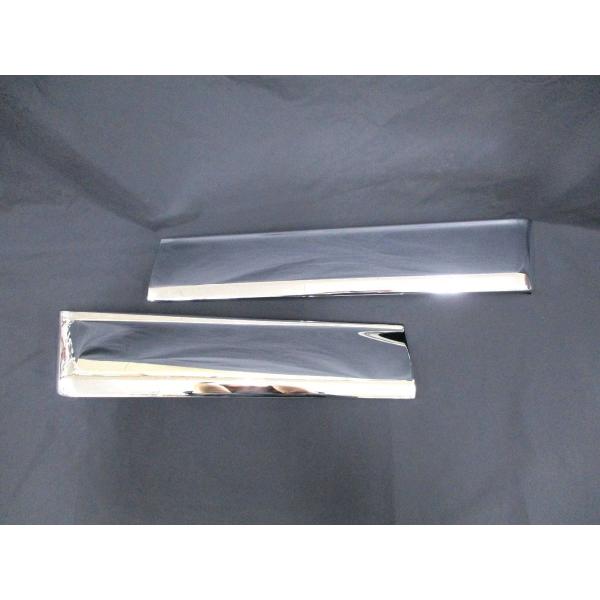 aslanshop2580_quartergarnish-