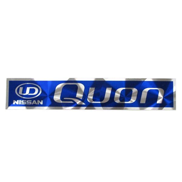 アルミウロコステッカー　QUON　ブルー（青）　UD　クオン
