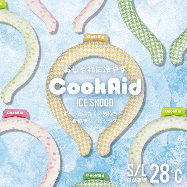 商品名 ネッククーラー商品番号 e-cool素材 外材/TPU 中材/Pcmサイズ【女性/子供用Sサイズ】横：約90mm首周り：約283mm重量：約70g【大人用Lサイズ】横：約100mm首周り：約314mm重量：約117gカラー ピンク、...