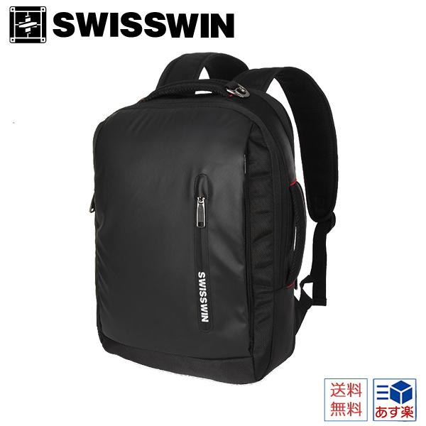 Swisswin リュック メンズ セール メンズ 父の日ギフト プレゼント 通勤 通学 大容量 リュックサック ブランド 大きい Sw67 Sw67 Aslead 通販 Yahoo ショッピング