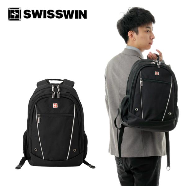 リュック Swisswin リュックサック 人気 レディース メンズ おしゃれ ナイロン 赤リュック 黒リュック アウトドア リュックサック Sw9105 Sw9105 Aslead 通販 Yahoo ショッピング