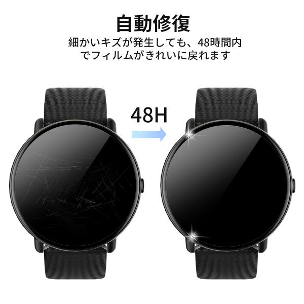 asleep_face02_5_d_20241204161132