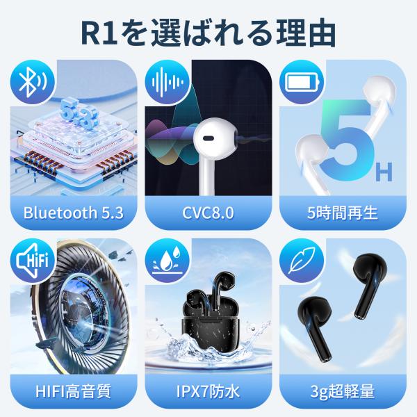 asleep_r1_2_d_20241130145509