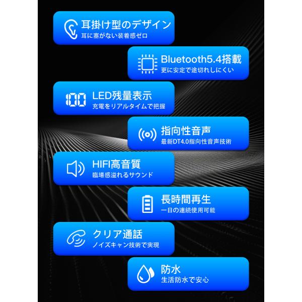 asleep_r3n_2_d_20250816124142