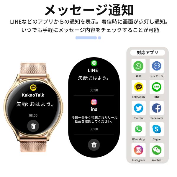 asleep_y2_5_d_20250530104436