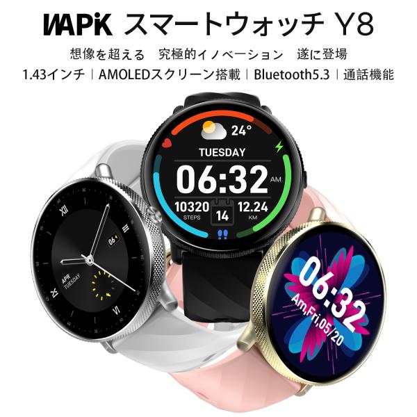 asleep_y8_1_d_20241130162215