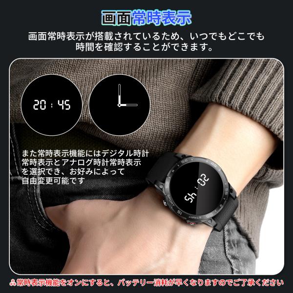 asleep_y9_5_d_20241130162014