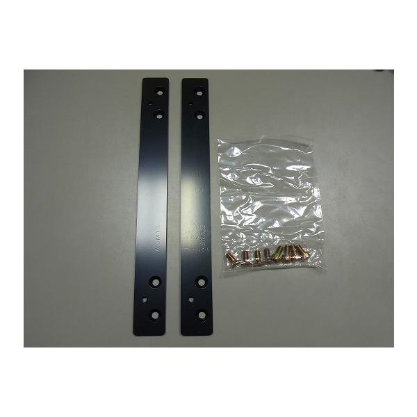 レカロシート IS-05フレーム用 10mmオフセットプレート SR-7 SR-7F