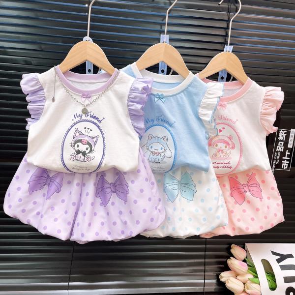 クロミ 子供服 セットアップ タンクトップ パンツ 上下セット 女の子 夏服 韓国風 フリル かわいい プレゼント ギフト 90/100/110/120/130/140CM