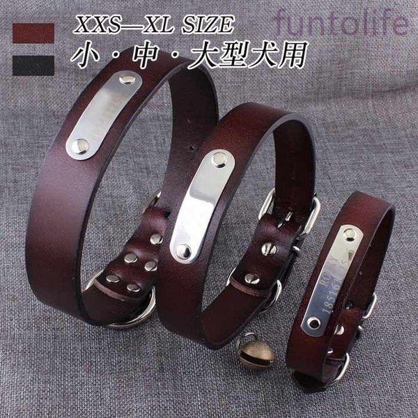 激安の 首輪 ハーネス リード 名前入り可能本革 猫 首輪 中型犬 小型犬 大型犬 新品入荷犬首輪首輪名前入本革猫首輪中型犬小型犬大型犬愛犬用愛猫用首輪 チョーカー軽量電話番号名前入り首輪ネーム入り