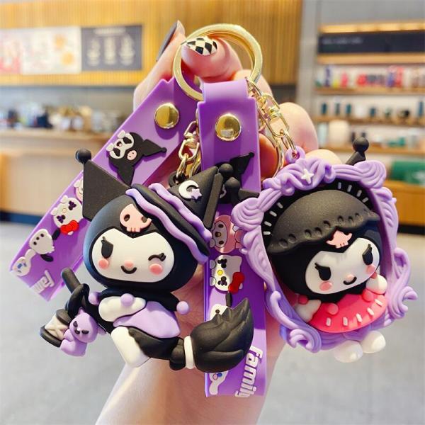 サンリオ クロミ ぬいぐるみ マスコット バッグチャーム クロミ キーホルダー 2個セット ぬいぐるみ マスコット バッグチャーム