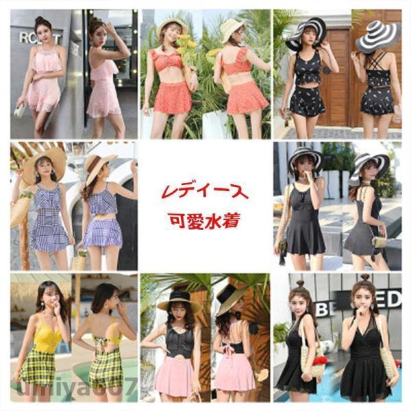 ■素材： ポリエステル■サイズ：cm当店の人気新品サーフパンツが新登場。