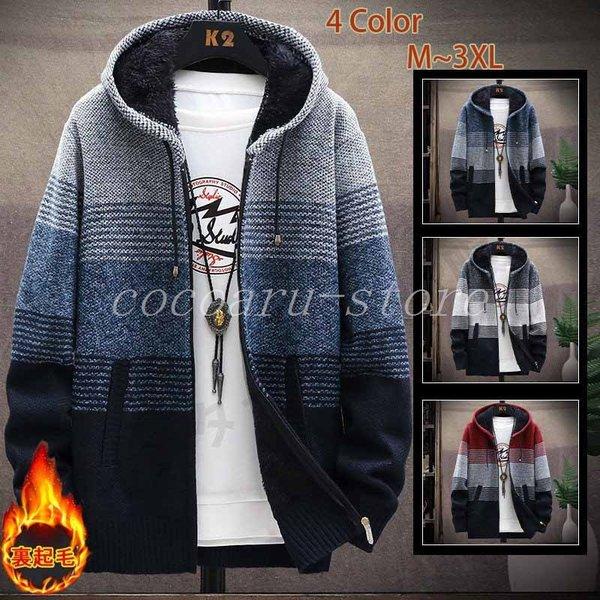 パーカー セール 裏起毛 パーカー メンズ 暖かい スウェットパーカー ファッション スエット 防寒 プルオーバーパーカ メンズ 冬 Y Xrxs Asmart Shopping 通販 Yahoo ショッピング