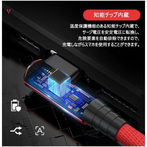 充電ケーブル ライトニング L字型デザイン Iphone 大好評です Lightning 長さ0 3m 1m スマホ 充電器 急速充電 アイフォン 断線防止 3color