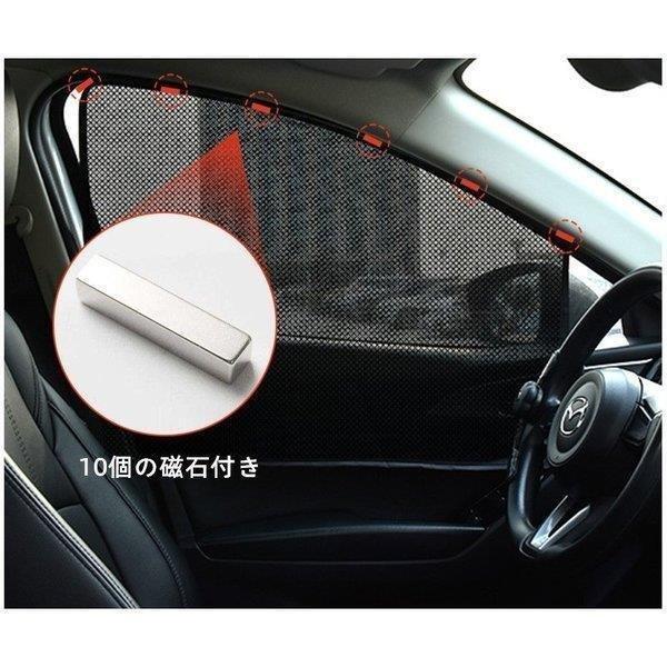 網戸 目隠し みんな探してる人気モノ 網戸 目隠し 車 バイク