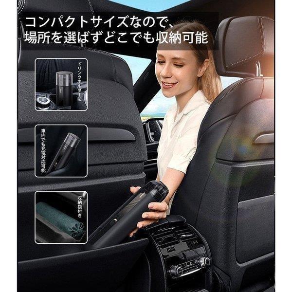 ミニ掃除機 吸引力 ハンディ コードレス 充電式 ハンディクリーナー コンパクト 強力吸引 充電式 乾湿両用 掃除機 ホーム 車用 カー用品 軽量 Xrxs Asmart 通販 Yahoo ショッピング