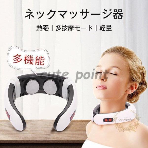 父の日 プレゼント 70代 健康グッズ みんな探してる人気モノ 父の日 プレゼント 70代 健康グッズ ダイエット 健康