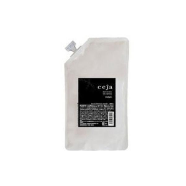 ユニゾン　ceja　セーハ　リファイニン　シャンプー　400ml　詰め替え　サロン専売品　美容室