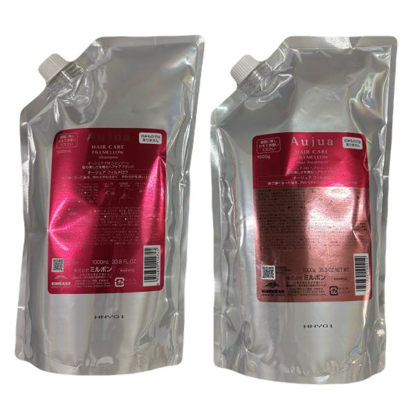 ミルボン　オージュア　フィルメロウ　シャンプー 1000ml ＆ フィルメロウ　トリートメント　1000g 　詰め替え　セット　美容室