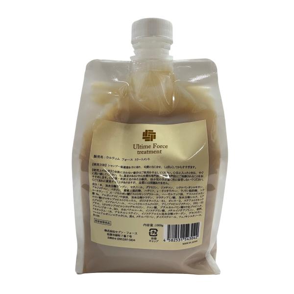 ウルティムフォース　トリートメント　1000g　セブンフォース　詰め替え　サロン専売品　美容室専売品　業務用