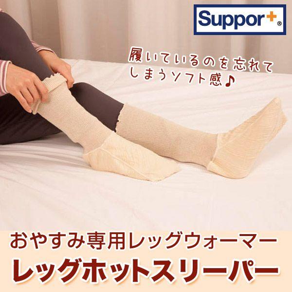 ₦΍ bOzbgX[p[ 1g  ₦ ₷݌C ₷݃\bNX   M@ {