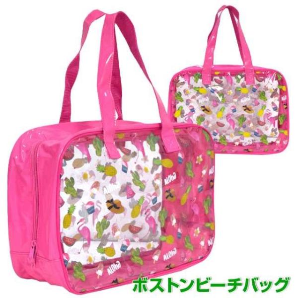 ▼　商品説明サマープリント ビニール ボストンバッグ です。ダブルファスナーで口も大きく開くので出し入れもらくらくです。夏らしいプリントがかわいいバッグです。※ キッズ ジュニア スクール 小学生 女児 女子 子供用※ 通園 通学 塾 習い...