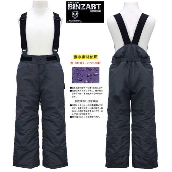 ()XL[pc LbY WjA j̎q ̎q q H Tybg pc Pi