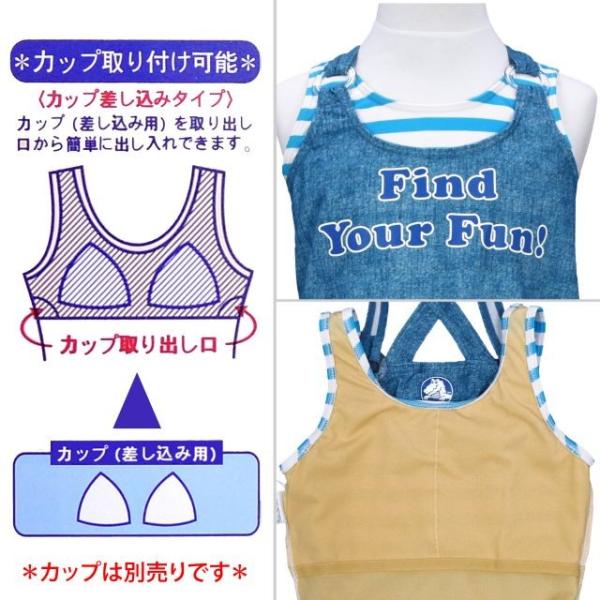 水着 女の子 ジュニア 子供 コンビネゾン クロックス スイムウエア 重ね着風 Buyee Buyee Japanese Proxy Service Buy From Japan Bot Online