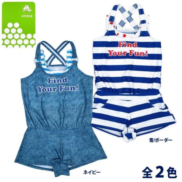 水着 女の子 ジュニア 子供 コンビネゾン クロックス スイムウエア 重ね着風 Buyee Buyee Japanese Proxy Service Buy From Japan Bot Online