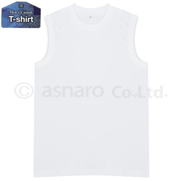 Tシャツ メンズ 丸首 シャツ スリーブレス 綿100 肌着 男性 紳士 Buyee Buyee Japanese Proxy Service Buy From Japan Bot Online