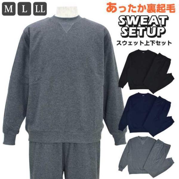 XEGbg ㉺ Y fB[X ZbgAbv N  pW}