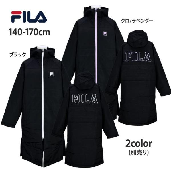 ▼　商品説明FILA フィラ ダブルファスナー 中綿入り ベンチコートです。Ｗファスナーとサイドスリットでロング丈でも動きやすい ロングコート です。フード内側、背中内側部分、袖口にはボアが付いているのでとても暖か。袖の裏地はポリエステル地...