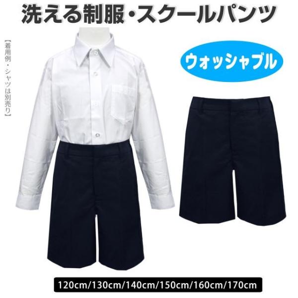 XN[ n[tpc LbY j̎q q 􂦂 pc F tH[}