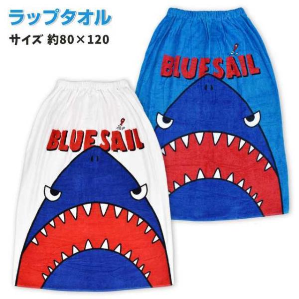 ([֑)bv^I q 80cm LbY WjA j̎q T v[ ^I ւ