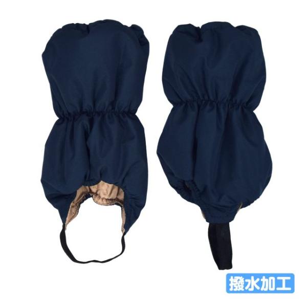 ▼　商品説明GrinLab グリンラボ 撥水加工 中綿入り 足カバー です。無地 なのでお手持ちの アウター と合わせやすいフットカバーです。中綿入りで暖かく 雪や風から足元をしっかりカバーしてくれます。足底にはめられるゴムは、太めのゴムな...