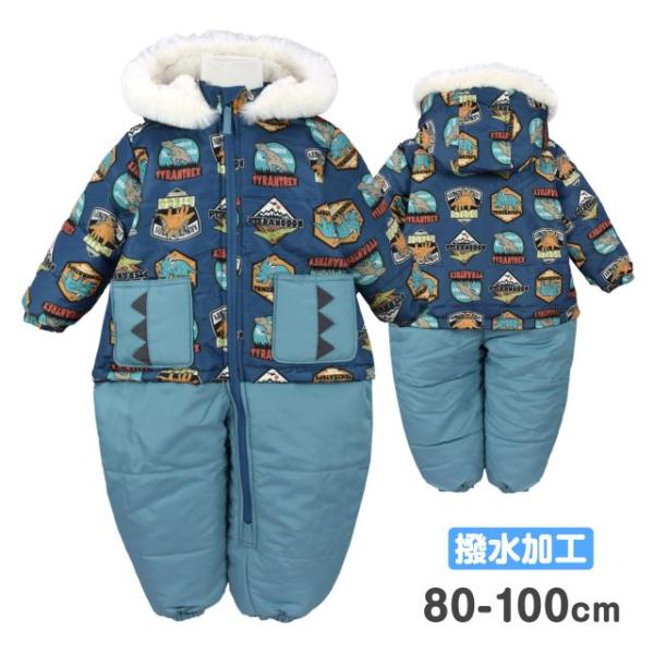 asnaro_234812as-0-mst