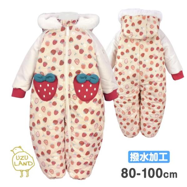 ▼　商品説明UZULAND ウズランド 撥水加工 中綿入り ジャンプスーツ 。たくさんのいちごプリント入り スノーウェア です。裏地は袖以外フリース使いであったか 。かわいい いちごの形のポケット付き。フード内側ボア使い。ファスナーガード ...