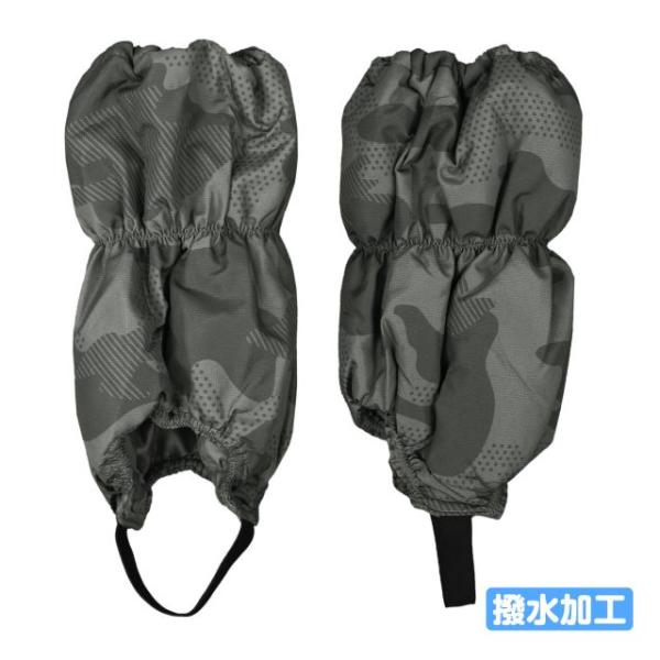 ▼　商品説明カモフラプリント 撥水加工 中綿入り 足カバー 。迷彩 柄の中綿入りで あたたかなスノーカバーです。雪や風から足元をしっかりカバー。足底にはめられるゴムは、太めのゴムなのでズレも防止してくれます。※ 柄の出方は個々の商品によって...