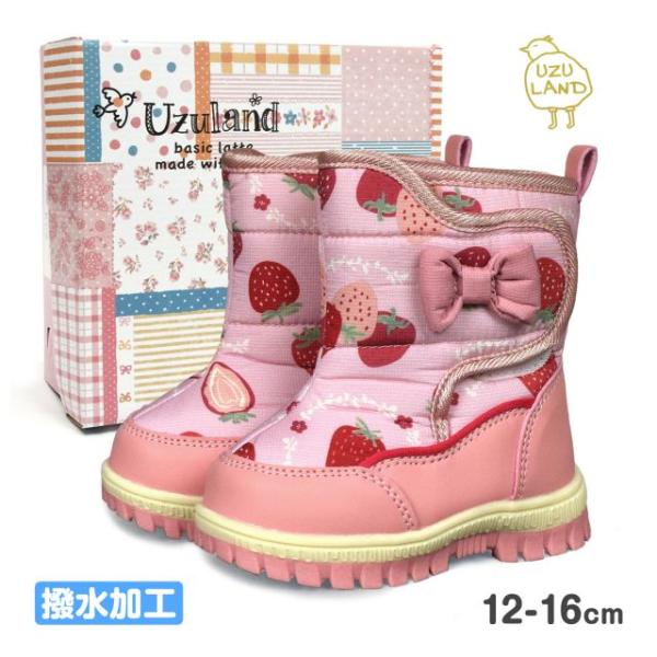 asnaro_244016as-0-mst