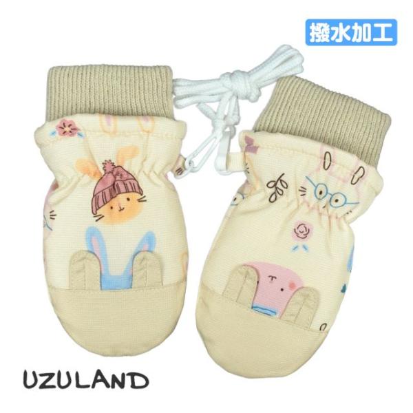 ▼　商品説明UZULAND ウズランド 裏ボア はっ水加工 中綿入り スノーミトン 。うさぎの総柄 中綿入り手袋 です。カフスはリブ・内側ボアであったかです。紐付きだから紛失防止で安心。※柄の出方は個々の商品によってそれぞれ異なります。※別...