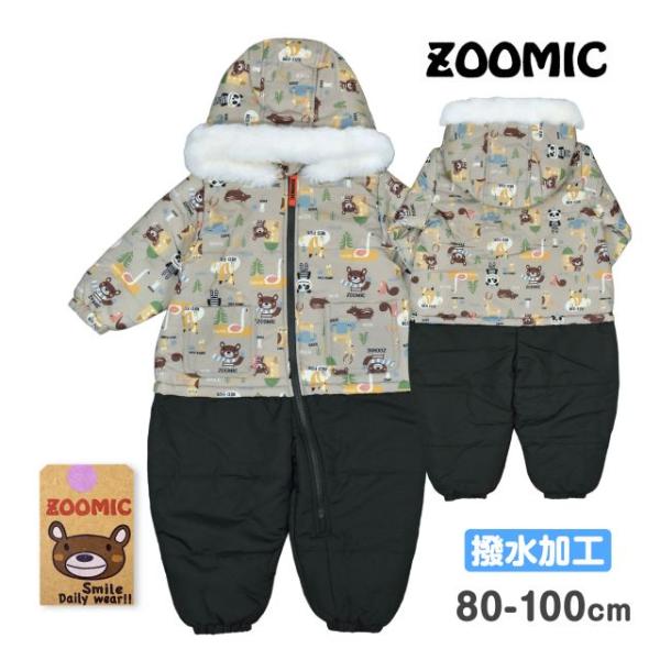 ▼　商品説明ZOOMIC ズーミック 撥水加工 中綿入り ジャンプスーツ 。可愛い ZOOMICのキャラクタープリント入り スノーウェア です。裏地は袖以外フリース使いであったか 。ポケット付き。フード内側ボア使い。フード 取り外し不可。フ...