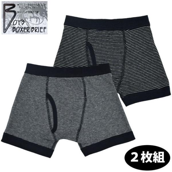 �u���[�t �q�� ���� ���� �q�� �j�̎q �{�[�C �{�N�T�[