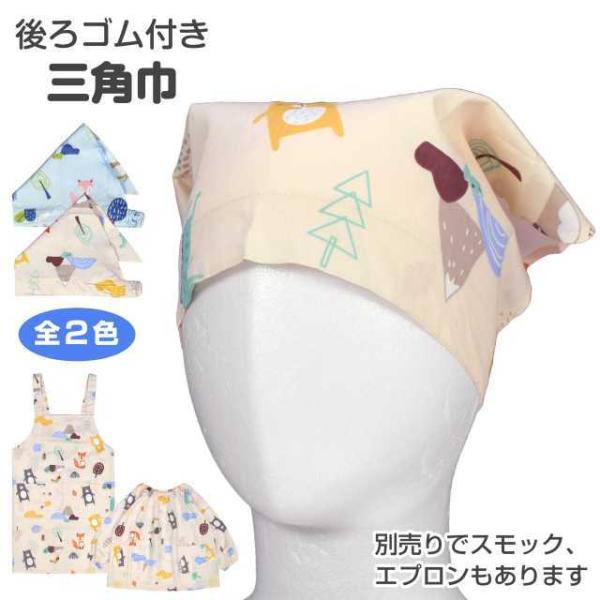 ([֑)Op St H qp j̎q ̎q LbY E ȒP 100