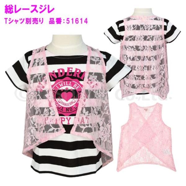 asnaro_50131-0-mst